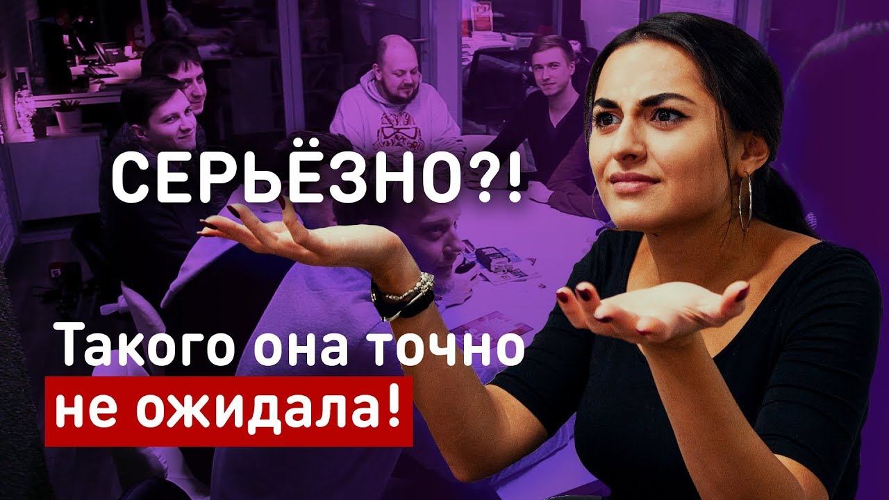 Мужские сердца за любовь Маши