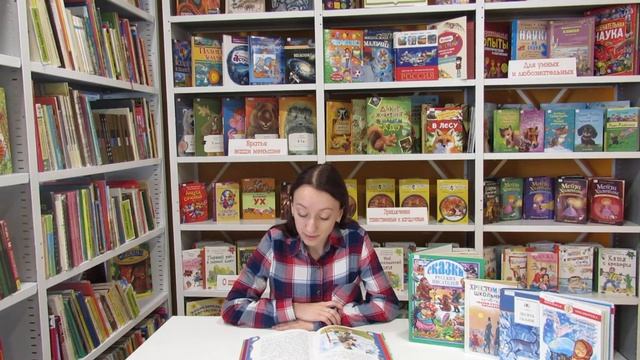 Николай Телешов сказка "Крупеничка" смотреть онлайн