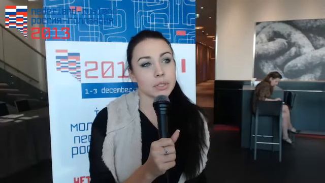 Почему необходимо развивать молодежное сотрудничес смотреть онлайн