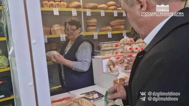 На рынках Стерлитамака