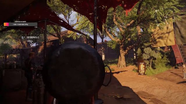 Новая RPG ELEX 2, продолжаем приключения. Лушчая благодарность - твой ЛАЙК! смотреть онлайн