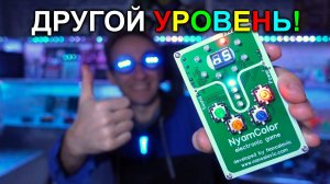 ИГРА не для СЛАБАКОВ! Попробуй ПРОЙДИ, но сначала СДЕЛАЙ! Электронная самоделка без АРДУИНО