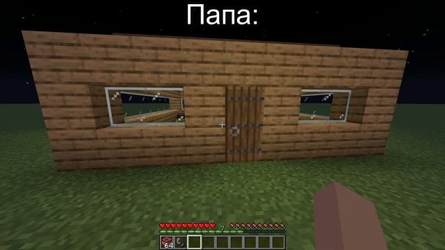 как меня будит мама и папа смотреть онлайн