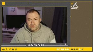 Как купить голду❓Инструкция?World of Warships Legends| PS5| XBOX