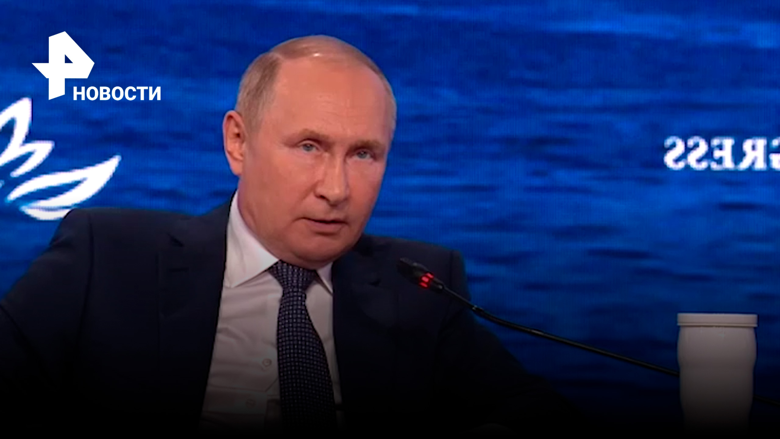 Путин: нам остается только приговаривать "Мерзни, мерзни, волчий хвост" / РЕН Новости