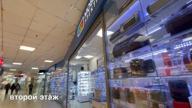 НЕЖИЛОЕ ПОМЕЩЕНИЕ В ТЦ «ГЕЛИОС» КОРОЛЁВ || ПРОДАЖА || НЕЖИЛОЕ ПОМЕЩЕНИЕ КУПИТЬ смотреть онлайн