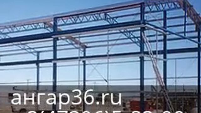 строительство ангаров смотреть онлайн