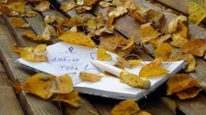 Хочешь, я пойду с тобою рядом и с ума сведу тебя взглядом? Музыка А.Броневицкого, слова С.Фогельсон