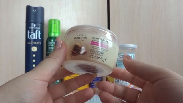 Пустые баночки Апрель 2022 смотреть онлайн