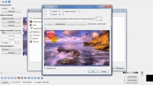 Как убрать из видео логотип или любой ненужный объект с помощью программы Avidemux