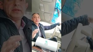 Авто озонатор