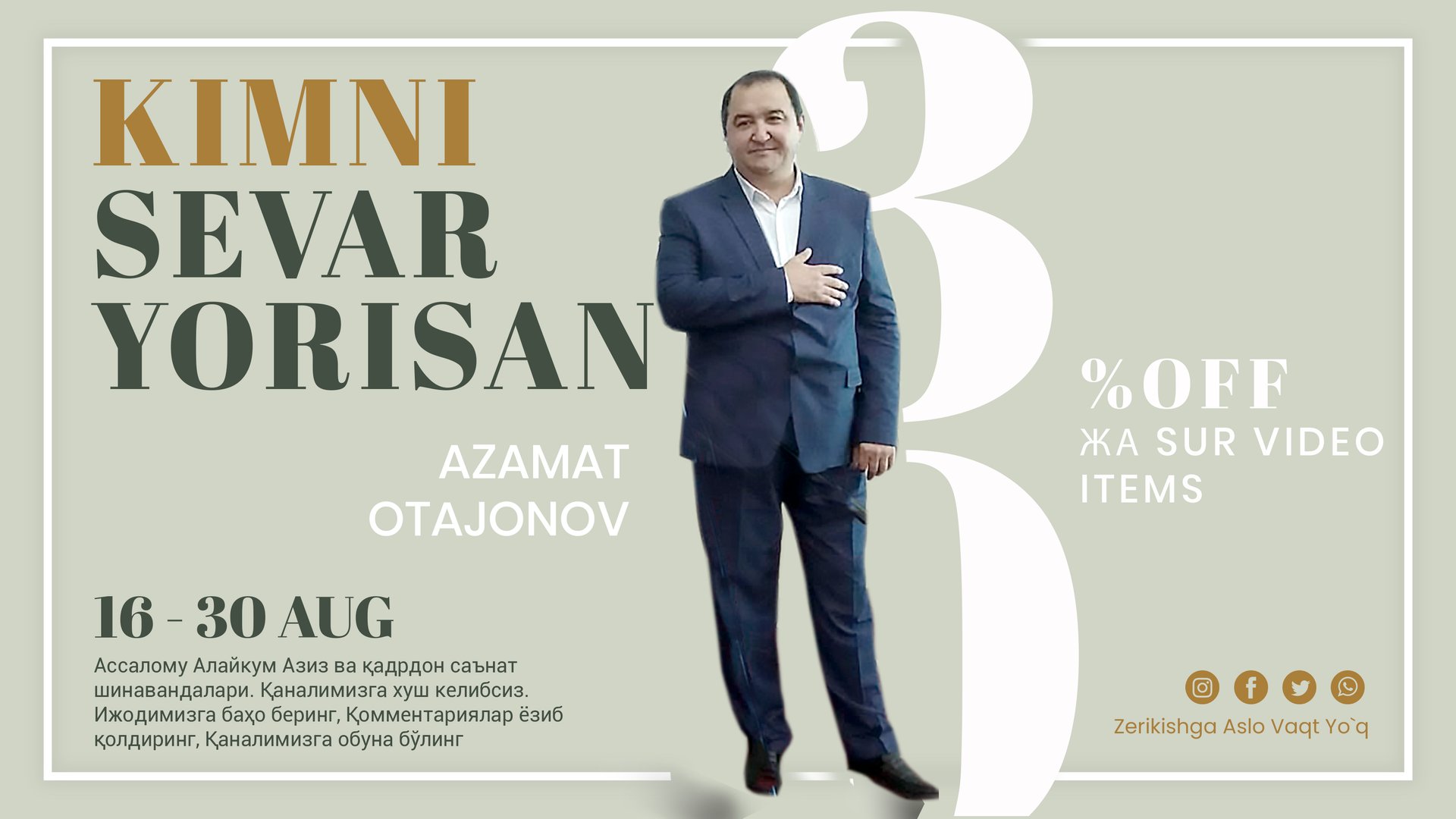 Азамат Отажонов - Кимни Севар Ёрисан_Azamat Otajonov (жа Sur Video) смотреть онлайн