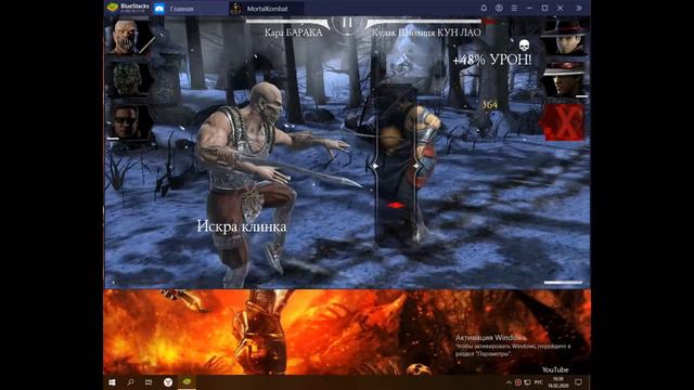 ещё одно так себе видео,но надеюсь завтра дел не будет,Путь Новичка #5 смотреть онлайн