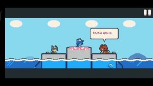 Super Cat tales 2 2 -1 level / истории супер кошки 2 2 - 1 уровень