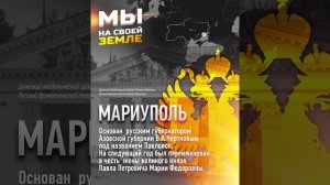 Мы не оставим города свои Группа Декабрь
We will not leave our cities in December