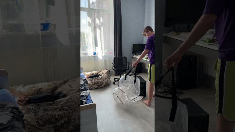 Гордость