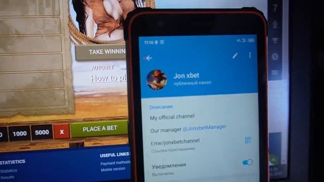 Bot Wild West Gold made me смотреть онлайн