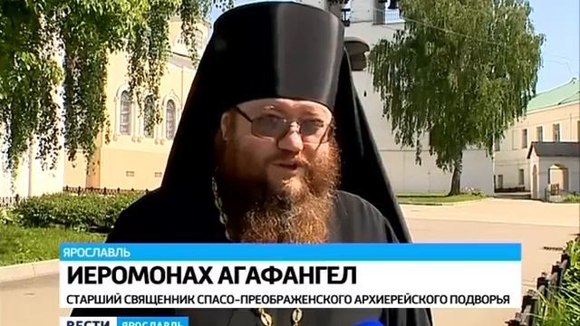 В Спасо-Преображенском монастыре в память Ярославской иконы Божьей Матери прошел молебен смотреть онлайн