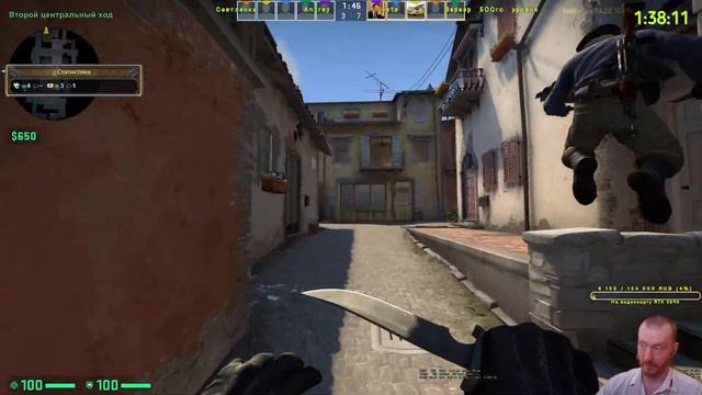 CS GO, А во Лбу Две Звезды Горят! 😊 Не надо смеяться, меня прокачали! 😊 - Стрим 15