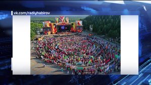 В Башкирии отмечают День национального костюма