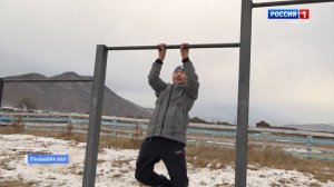 В селе Бутрахты обновили стадион по социальному проекту