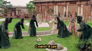 Путешествие в Империю Тан 1 сезон 9 серия