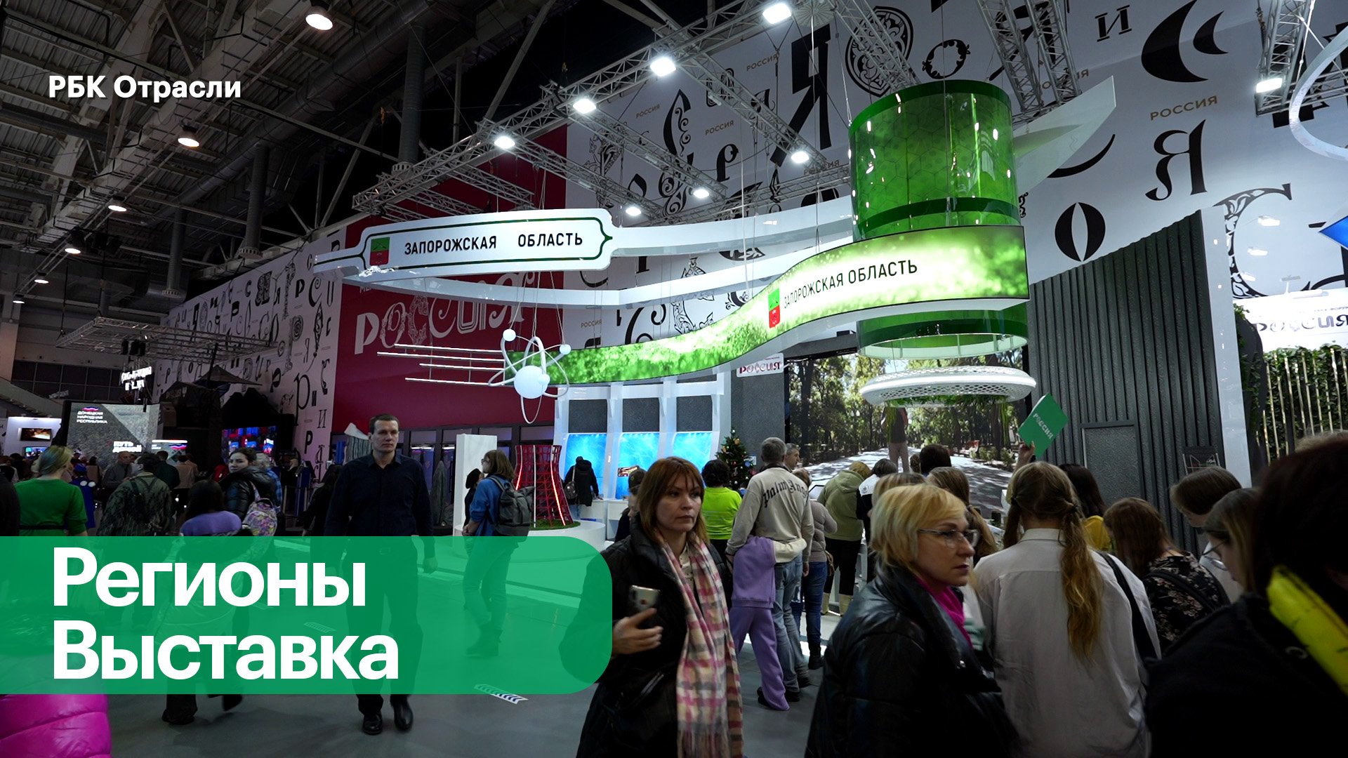 Программа телепередач на 8 декабря 2025. Программа телепередач на 8 декабря 2025