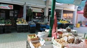 КРЫМ 2023.СУДАК 2023.Рынок в Судаке 2023. Судак цены на продукты. СУДАК СЕГОДНЯ.КРЫМ СЕГОДНЯ.