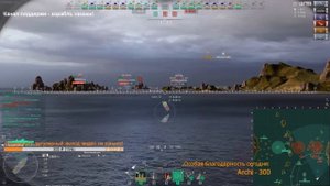 GOUDEN LEEUW WOWS ОБЗОР ? УНИКАЛЬНЫЙ ГЕЙМПЛЕЙ! ⚓ World of Warships / Мир кораблей