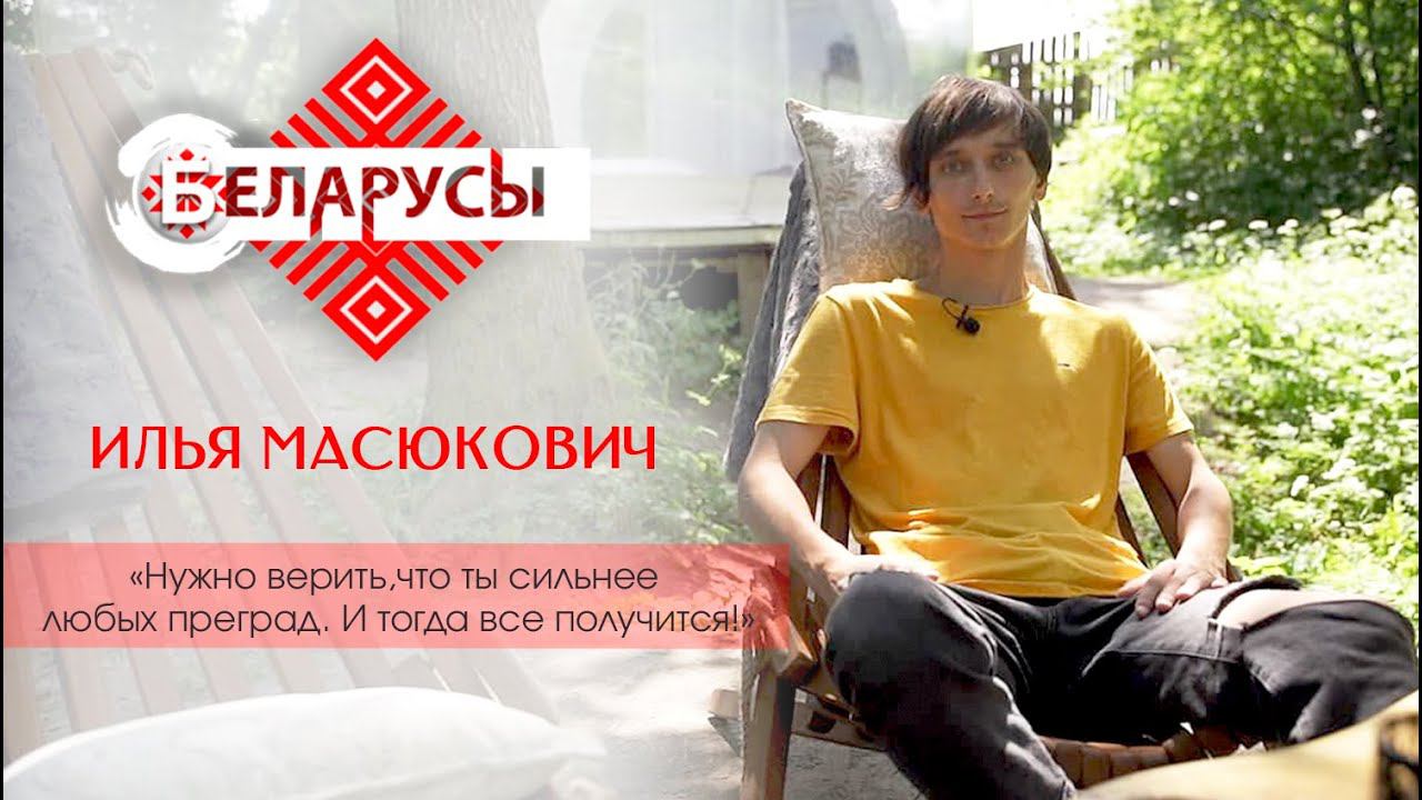 Прозрачный отель без стен: как не покидая Беларусь оказаться на Бали