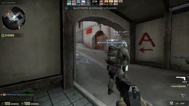 Эти 7 ошибок делают нубы в КС ГО! Как вычислить новичка В CS GO! Советы новичкам Counter-strike смотреть онлайн