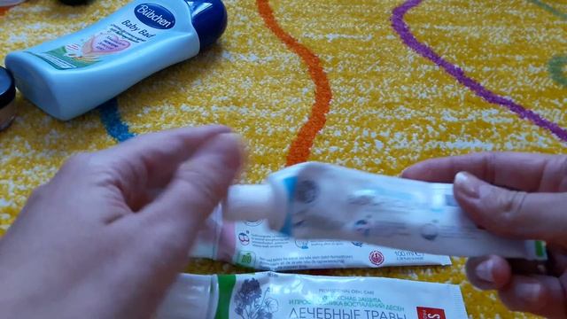 ПУСТЫЕ БАНОЧКИ! ЛЮБИМЫЕ ПАТЧИ смотреть онлайн