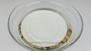 САЛАТ ИЗ СУШЕНОЙ РЕДЬКИ ДАЙКОН - Рецепт Необычного и Вкусного САЛАТА❗