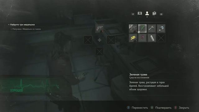 ВПЕРВЫЕ ИГРАЮ В Resident Evil 2 remake👶