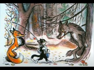 В.Сутеев. -  "Сказки и картинки". Читает- Ахметов Александр (старший).