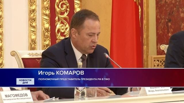 ЕДИНСТВО И МНОГООБРАЗИЕ