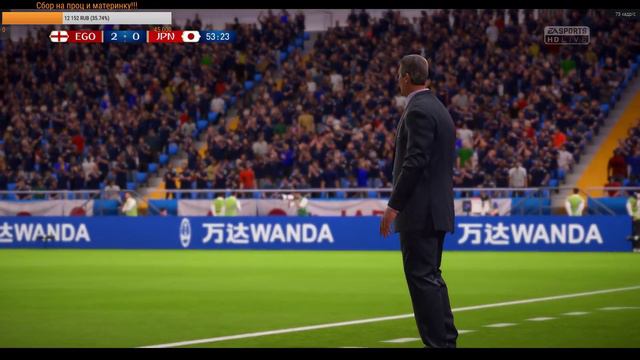 FIFA 18 — WORLD CUP открываем паки + Одиночный ДРАФТ!!! смотреть онлайн