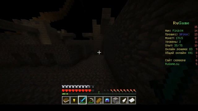 ИГРАЕМ С ПАНДОЙ, КТО ЛУЧШЕ ИГРАЕТ?! #7 смотреть онлайн