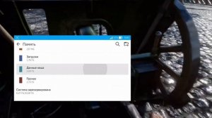 КАК УБРАТЬ ЛАГИ НА ТЕЛЕФОНЕ|ANDROID