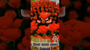 Туган конен котлы булсын! ???