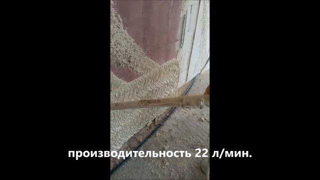 Испытание шнековой пары штукатурной станции на объекте.