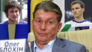 Олег Блохин: Милевскому второй шанс не дам, а Алиев играть в "Динамо" не будет!