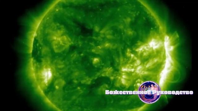 СИМПТОМЫ ГЛОБАЛЬНОГО ВОЗНЕСЕНИЯ ЗВЕЗДНОГО СЕМЕНИ ПОВЫШЕНЫ