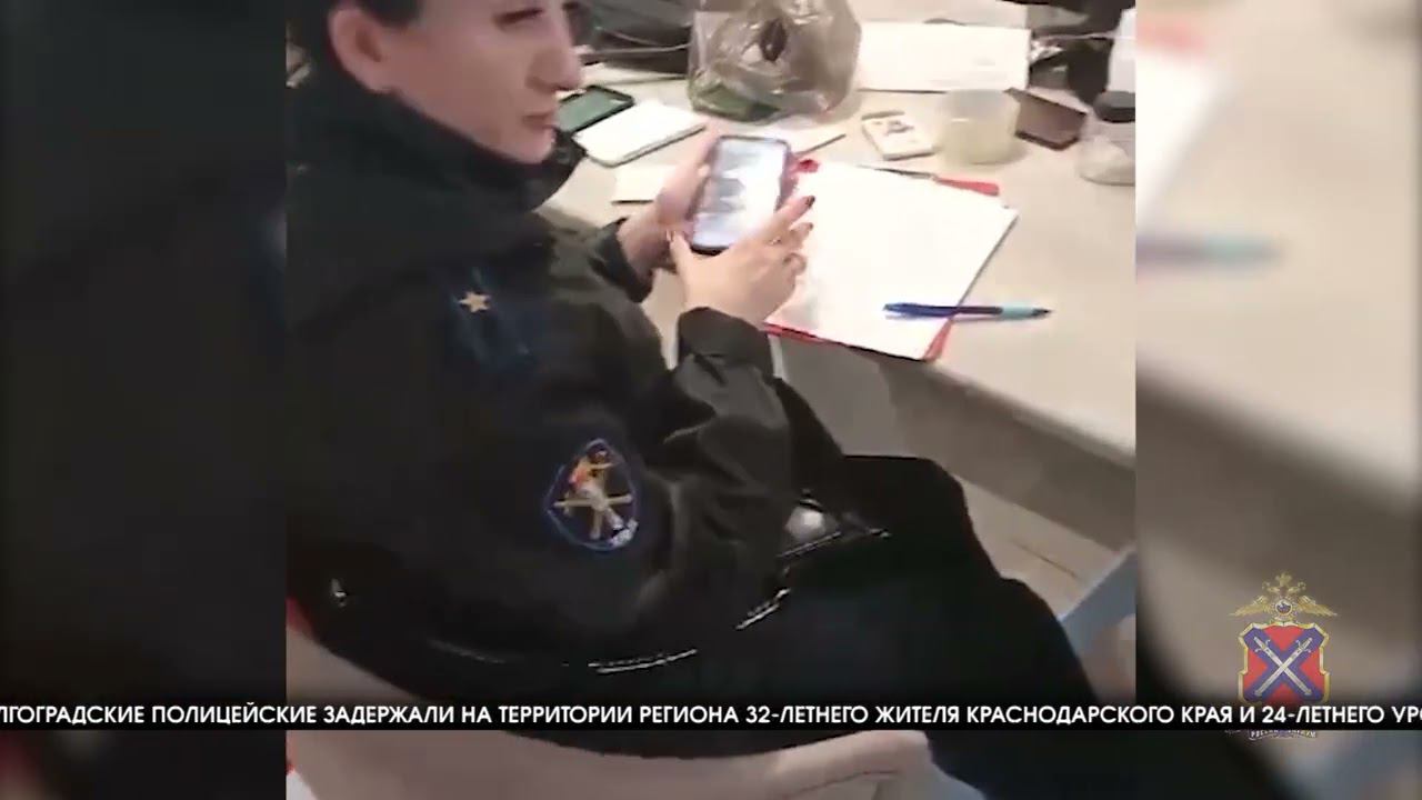 В Волгограде задержали двоих псевдоброкеров, обманувших 50 человек
