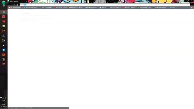 КАК СДЕЛАТЬ КАРТИНКУ В УГЛУ ЭКРАНА? SAMP 0.3.7 смотреть онлайн