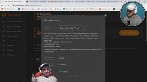 КАК ДОБАВИТЬ КОШЕЛЁК ДЛЯ ВЫПЛАТ ДОНАТОВ СО СТРИМА?КАК ПЕРЕВЕСТИ ДЕНЬГИ ИЗ ДОНАТАЛЕРТС НА КИВИ