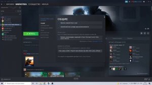 ПРОИЗОШЛА ОШИБКА ПЕРЕЗАПУСТИТЕ ИГРУ ЧТОБЫ ИСПОЛЬЗОВАТЬ  ЭТУ ВОЗМОЖНОСТЬ GEFORCE EXPERIENCE (гайд)