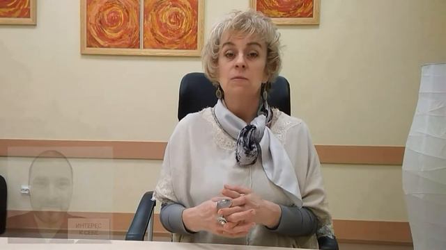 Интерес к себе: Что значит быть живым? смотреть онлайн