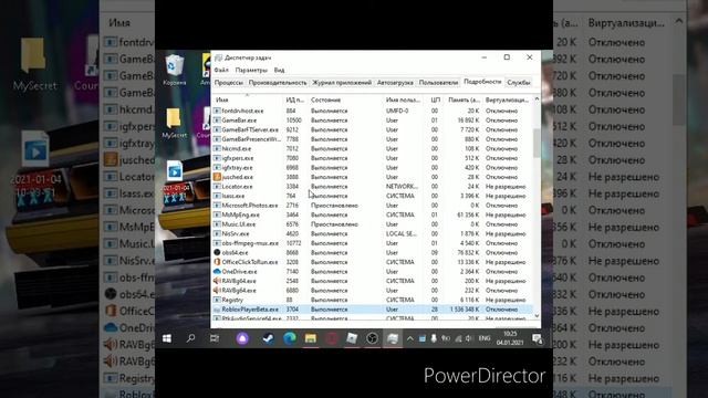 КАК СДЕЛАТЬ ГРАФИКУ КАК НА ТЕЛЕФОНЕ В РОБЛОКС. ПОДНИМАЕМ FPS! смотреть онлайн