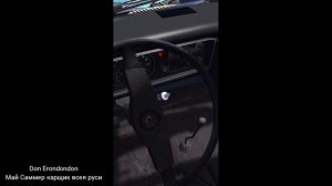 Мемы по My Summer Car #2